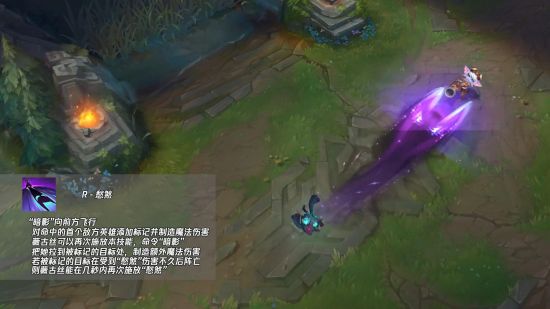 LPL女解说主持人的魅力与风采盘点
